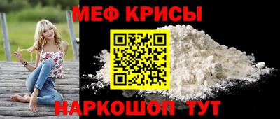 твердый Канаш