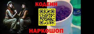 твердый Канаш
