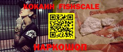мефедрон мука Кандалакша