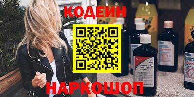 твердый Канаш
