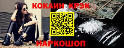 mix Кудымкар