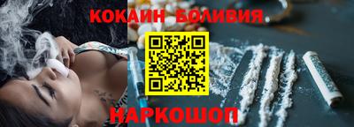 гидропоника Камышлов