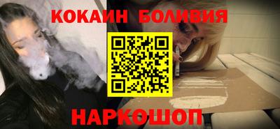 гидропоника Камышлов