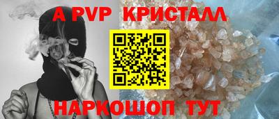 гидропоника Камышлов