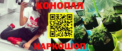 мефедрон мука Кандалакша
