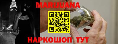 твердый Канаш