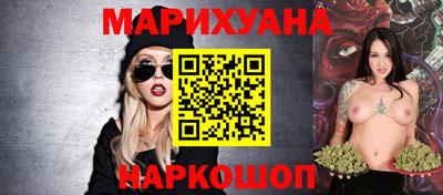мефедрон мука Кандалакша
