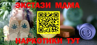 твердый Канаш