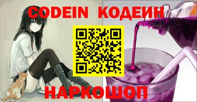 гидропоника Камышлов