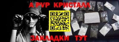 гидропоника Камышлов