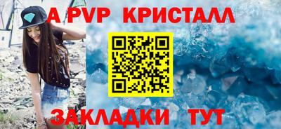 гидропоника Камышлов