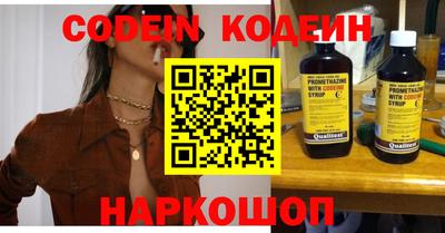 гидропоника Камышлов