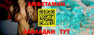 твердый Канаш