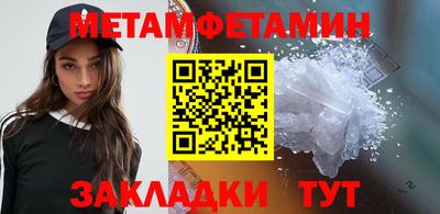 твердый Канаш