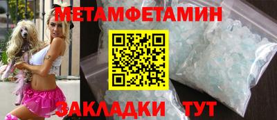 твердый Канаш