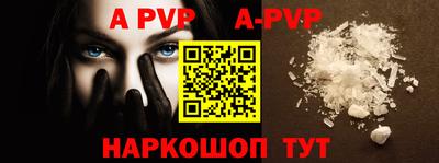 гидропоника Камышлов