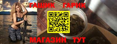 твердый Канаш