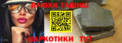 твердый Канаш