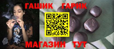 твердый Канаш