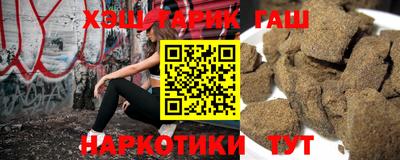 мефедрон мука Кандалакша