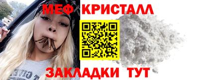 гидропоника Камышлов