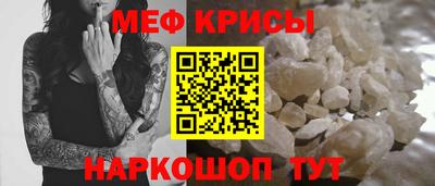 гидропоника Камышлов